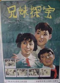 国产精品18p